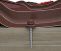 LS.02167 montaż1-2.jpg